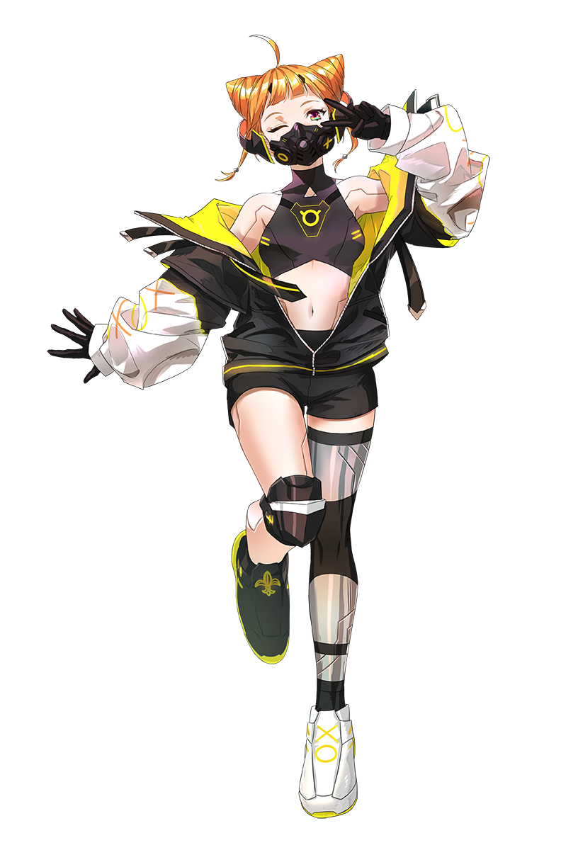 Yumi