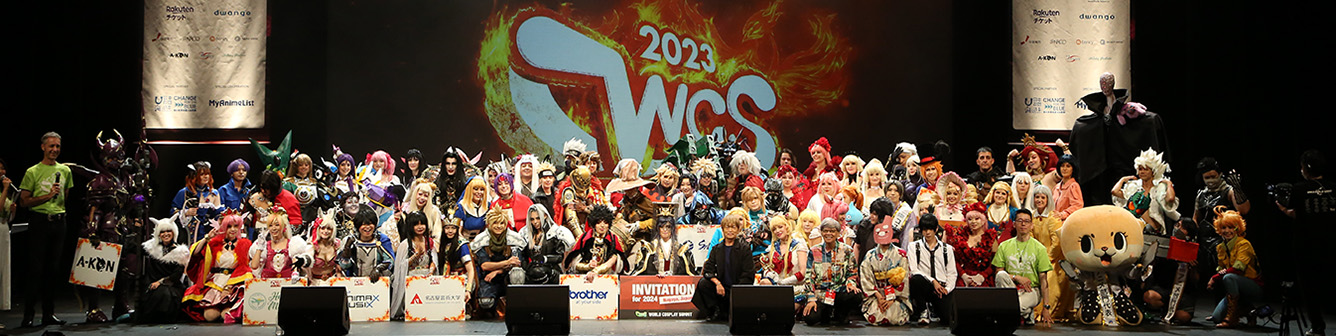 World Cinematic Cosplay Summit